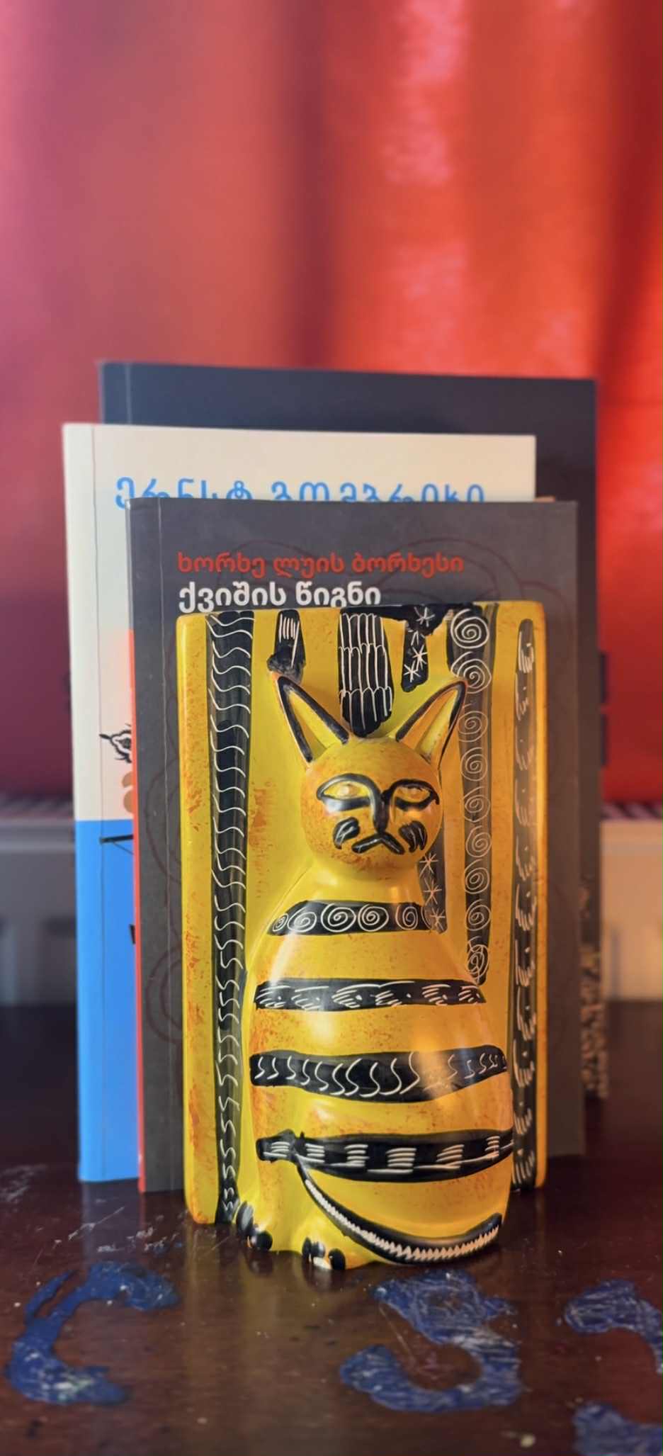 book holders